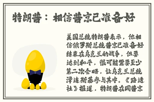 韩国漫画羞羞
