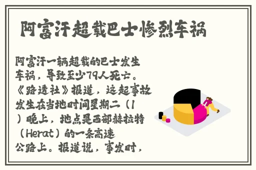 www.羞羞漫画com